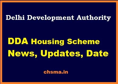 DDA Launching Housing Scheme 2019