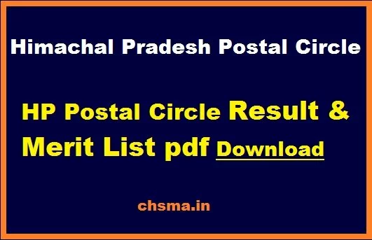 HP Postal Circle GDS Merit List 2019